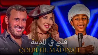 إشعال المسرح أداء جهاد الحويتي لأغنية قلبي في المدينة تحويل فني وأداء أصلي 