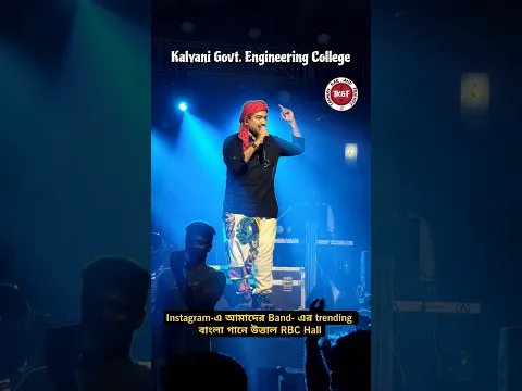 কে বলবে তখন ঘড়িতে বাজে ভোর সাড়ে চারটে 4.30am? #tanmaykarandfriends #trendingsongs #instatrending