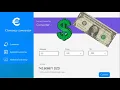 Graphical User Interface JavaFx Currency Exchange Desktop App With A Clean Source Code
