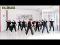 Download Lagu DJ IM LO ALE REMIX || DEKA BKB EDIT || SENAM KREASI VOLLER LIEBE