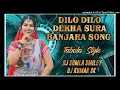 Download Lagu DILO DILO DEKA SURA BANJARA SONG REMIX BY - DJ SOMLA SMILEY X DJ KUMAR SK