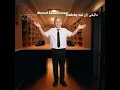 ماليشي زاي