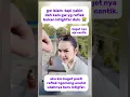 Download Lagu kaget nya mahalini cantik bangat #mahalini #rizkyfebian #vidoeshort #viralvideo