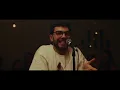 Me Ama - Gabriell Júnior