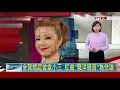 金智娟認曾當小三  紅曲"飄洋過海"為他譜
