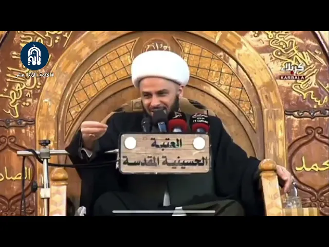 في المسجد ويفكّر بالزنا! سماحة الشيخ زمان الحسناوي