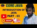 Introduction to Java Language Lecture 3 Java Tutorial For Beginners Core Java Course