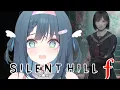 Download Lagu ABSOLUTE BABY PLAYS SILENT HILL F