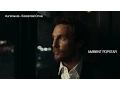1 hour of Matthew McConaughey watching rain and drinking coffee