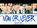 Download Lagu ZEROBASEONE - 'NOW OR NEVER' Lyrics  (Kan/Rom/Eng) Color Coded Lyrics \u0026 Line Distribution