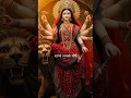 Download Lagu Sarva Mangala Mangalye | Powerful Maa Durga Mantra for Positivity \u0026 Protection | Shorts | Mokshi_66