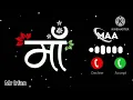 Download Lagu new message ringtone 2025| Sms Tone |sms ringtone |notification ringtone |massage ringtone 2025| SMS