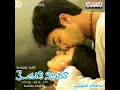 Urime Megham - Sonu Nigam & Chitra