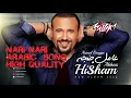 NARI NARI | ABBAS HISHAM | HIGH QUALITY AUDIO