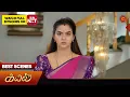 Download Lagu Kayal - Best Scenes | 08 Sep 2025 | Tamil Serial | Sun TV