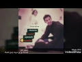 اغنيةة تركية تبجي الصخر مع تصميم صور حبيبي سعودي 😍