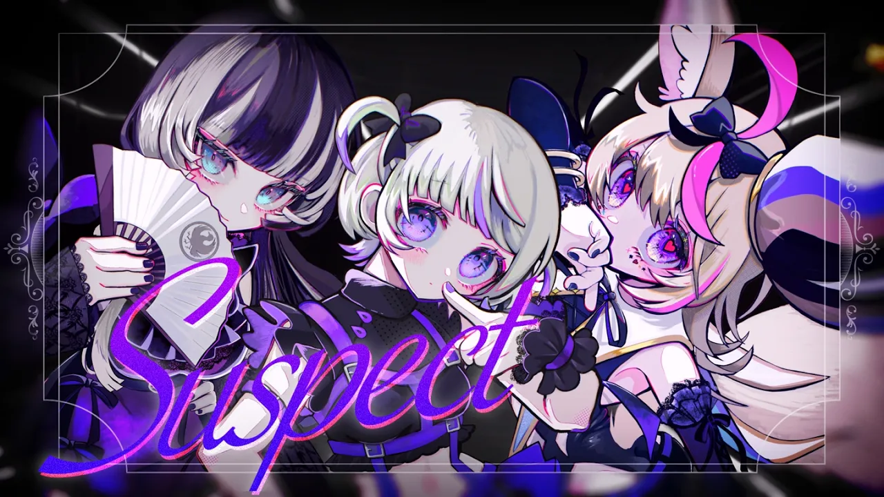 Suspect - 尾丸ポルカ/儒烏風亭らでん/轟はじめ(cover)