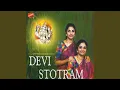 Download Lagu Mantramatraka Pushpamalastavah