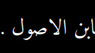 اسلك لله حاله جامده دندنها