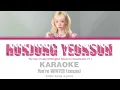 You're WINTER - 헌정연서 (HUNJUNG YEONSUH) | KARAOKE