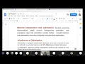 Machine Independent Code Optimization