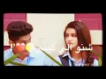 ياسر عبد الوهاب - شيليني و لميني (فديو كليب) | Yaser abd Alwahab - sheleny wa lameny 2019