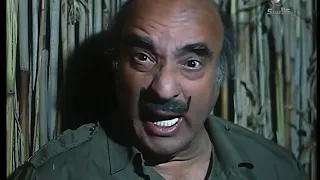 مشهد من فيلم الكنز بطولة فاروق الفيشاوي الافارقه خطفوا العصابة اللي بتدور على الكنز 