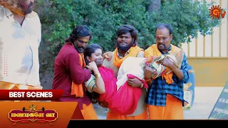 manamagale vaa best scenes 06 june 2025 tamil serial sun tv