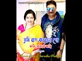 Download Lagu Tumi Raag Korona go Ami Tomari Achhi, Kumar Sanu Anuradha Paudwal