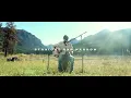 Sam Barber - Straight and Narrow