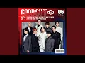 Download Lagu Am I The Only One (Japanese Version)