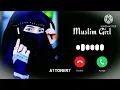 Arabic Ringtone | Naat ringtone | Islamic ringtone | Beautiful islamic ringtone |Ringtone 2025