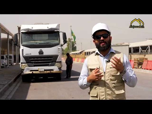 ⁣#برنامج _النهضة_العمرانية إعداد وتقديم :: علي الكناني ::