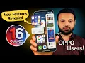 Exploring ColorOS 16 Update Full Features New Changes Oppo Color OS 16 Update Timeline