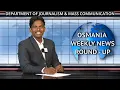 Download Lagu Osmania Weekly News Round-up | 11/07/2025 | Students Production | Osmania University | Bulletin 16