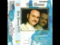 Download Lagu MOHAMMED YUSRAN YUNUS - SEBATAS PELARIAN CINTAMU (1997)