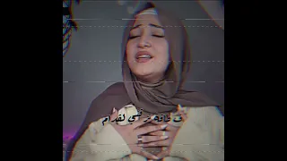عليكي عيون بصوت ديما كام 