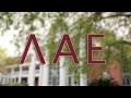 Lambda Alpha Epsilon Feature