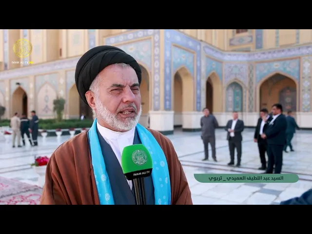 ⁣العتبة العلوية المقدسة تقيم حفل تكليف الفتى العلوي بنسخته الثالثة
