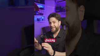 ماهي حرارة الخطر للمعالج وكرت الشاشة سنكرة Pcgaming 