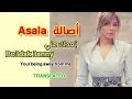 Download Lagu Asala - Bo3dak 3anny (TRANSLATED مترجمة) أصالة - بعدك عني