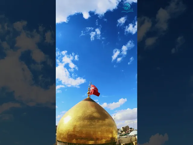 ⁣اَلسَّلامُ عَلَيْكَ يَا بْنَ أَميرِ الْمُؤْمِنِينَ وَابْنَ سَيِّدِ الْوَصِيِّينَ