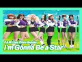 TWICE - I’m Gonna Be a Star (making the line distribution FAIR without changing it)