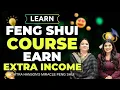 Lagu Details on Feng Shui Course - msg in +918943449999