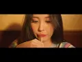 Gashina - SUNMI