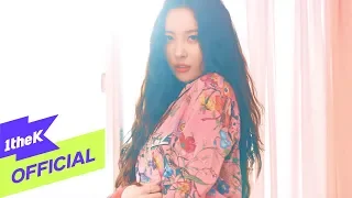  mv sunmi gashina 