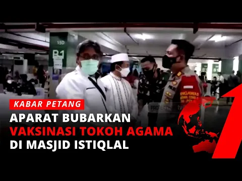 Langgar Prokes, Vaksinasi Tokoh Agama Dibubarkan | tvOne