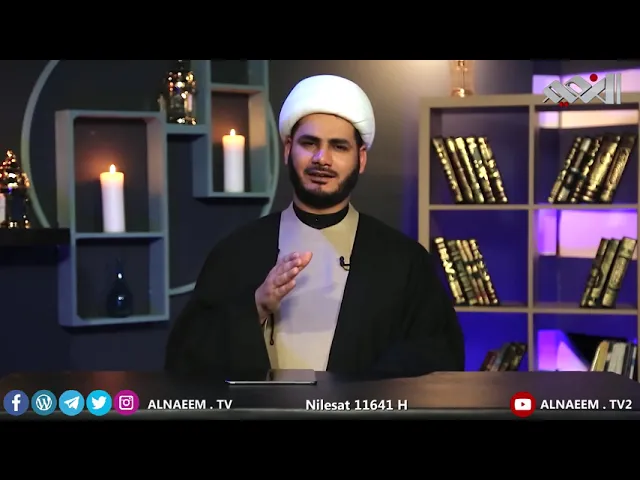 ⁣سبل الوصول(شهر الله المبارك)،،الشيخ رائد الساعدي،،
