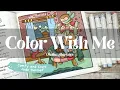 ASMR Color With Me Comfy and Cozy Cute Coloring Book by Jade Summer
