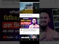 Download Lagu Download mp3 file from youtube 🤔🤔